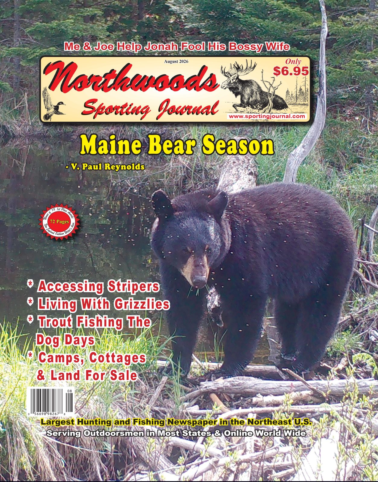 NWSJ Front Cover Store Aug 26